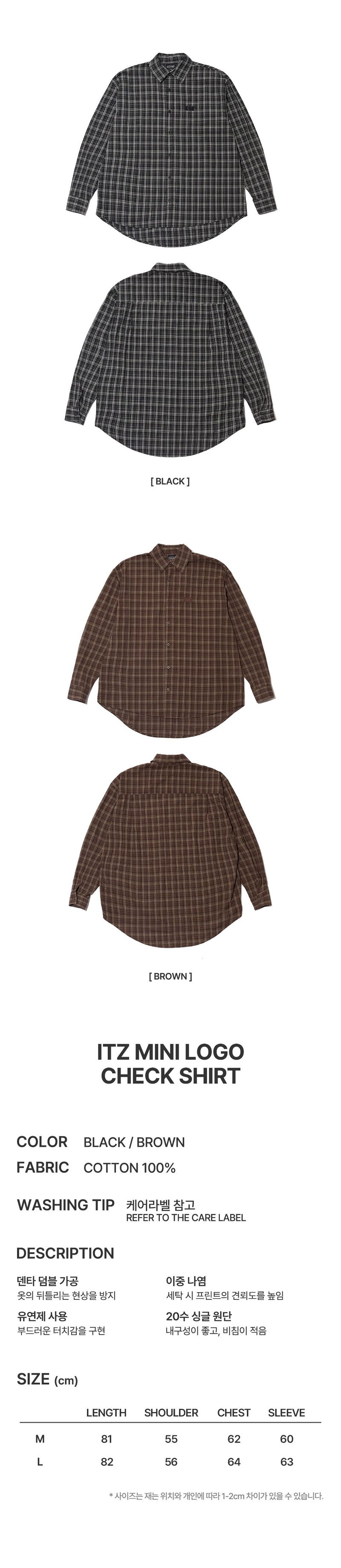 ITZ MINI LOGO CHECK SHIRT - BROWN
