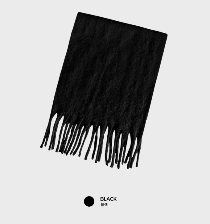 Albery's Basic Cozy Soft Muffler