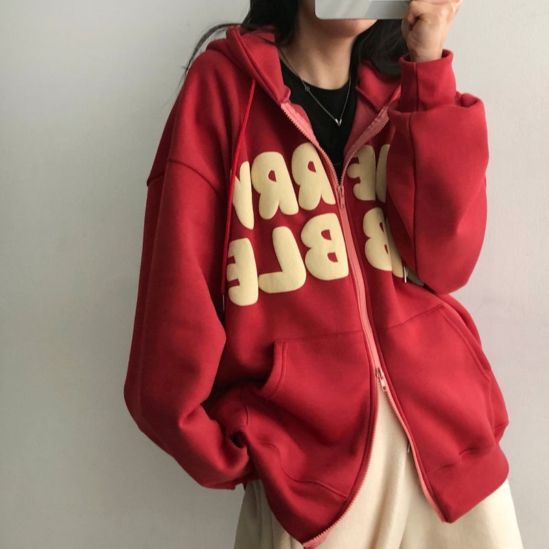 Nubon boxy napping embossed lettering hooded zip-up