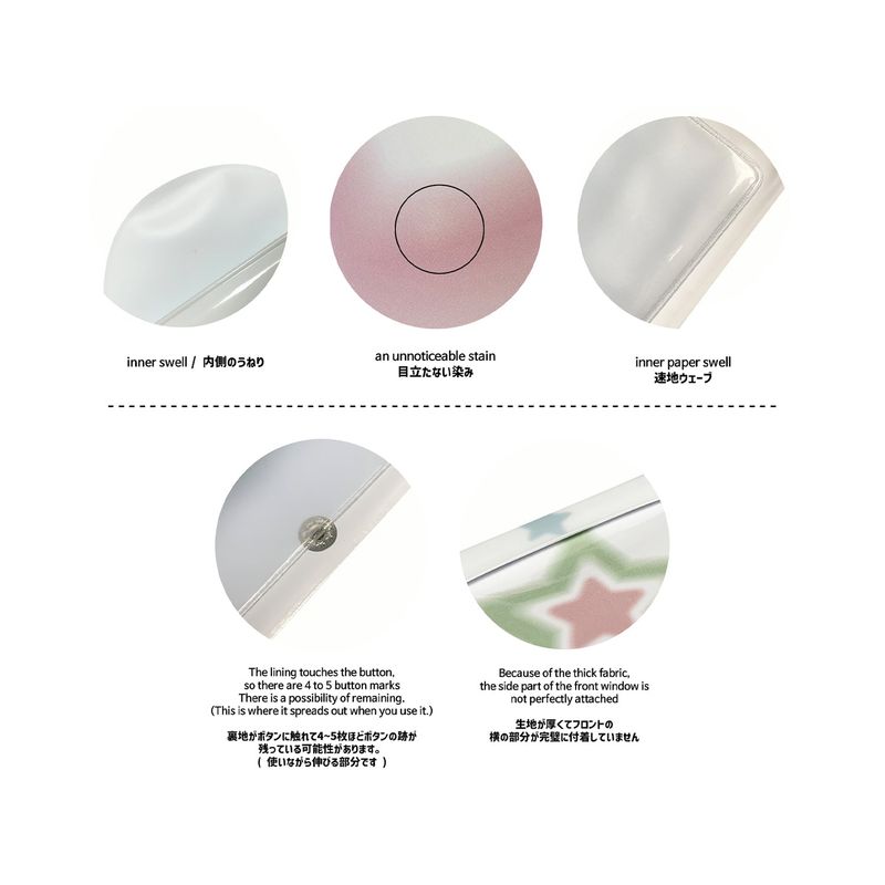 plumpily bunny collect book / white