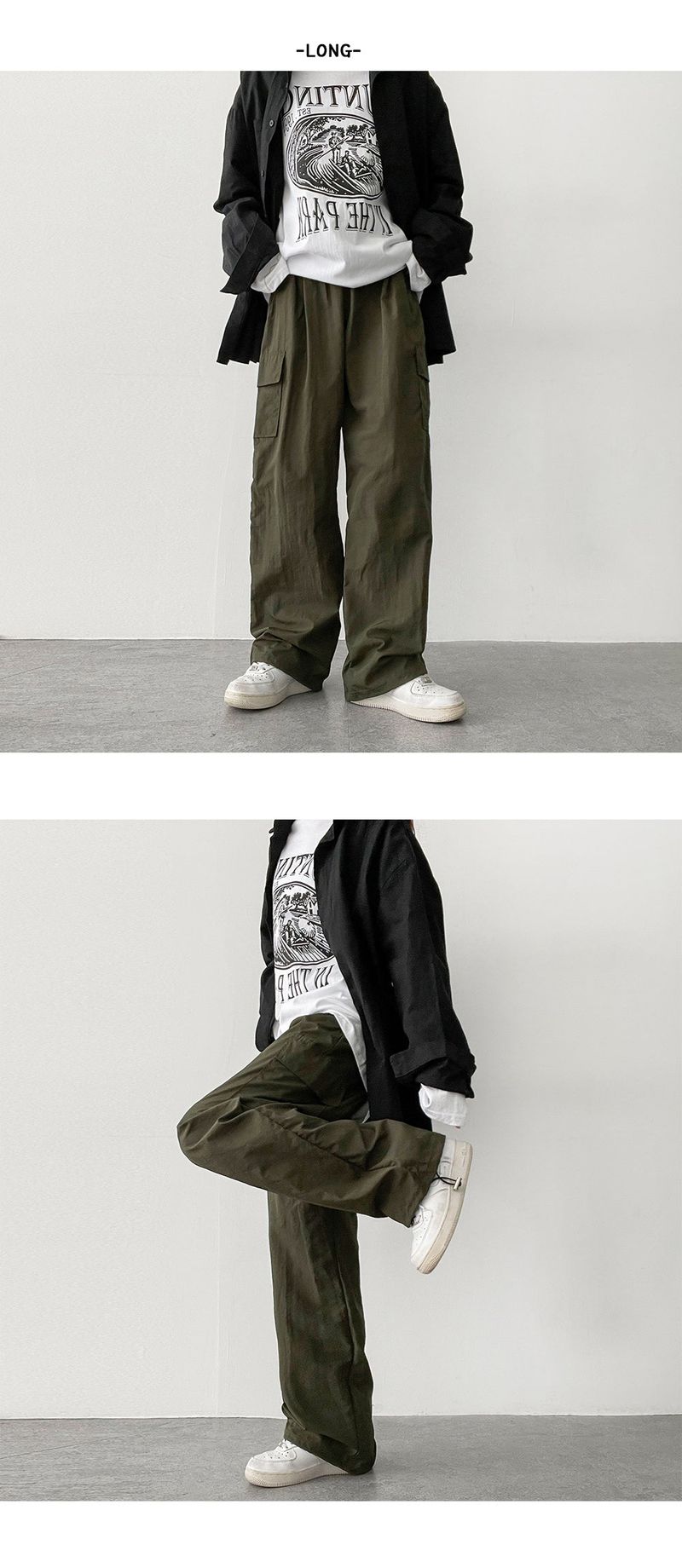 Watch Hem String Cargo Banded Waist Pants