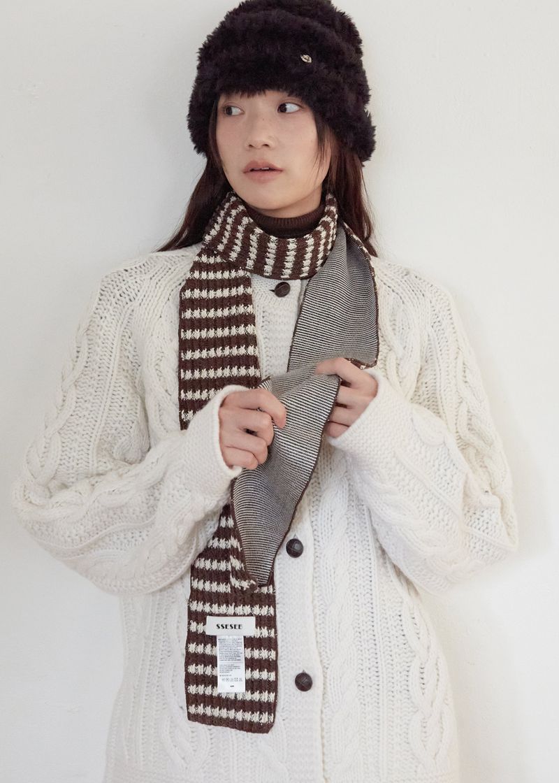 Striped Knit Muffler - Brown