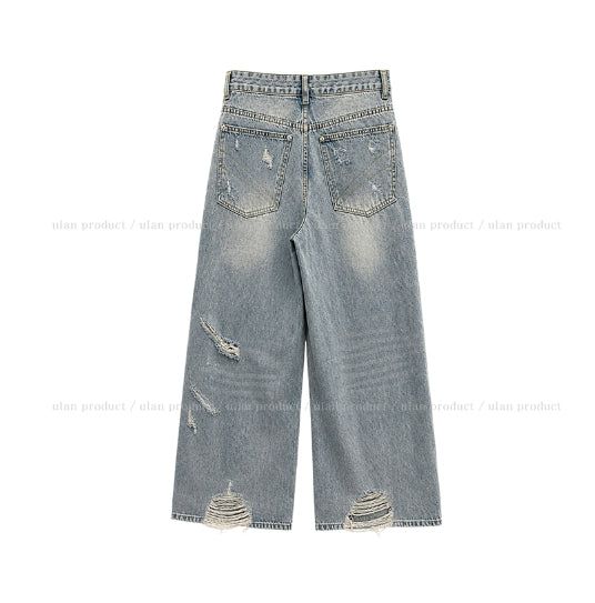 Becky Rough Damaged Denim Pants