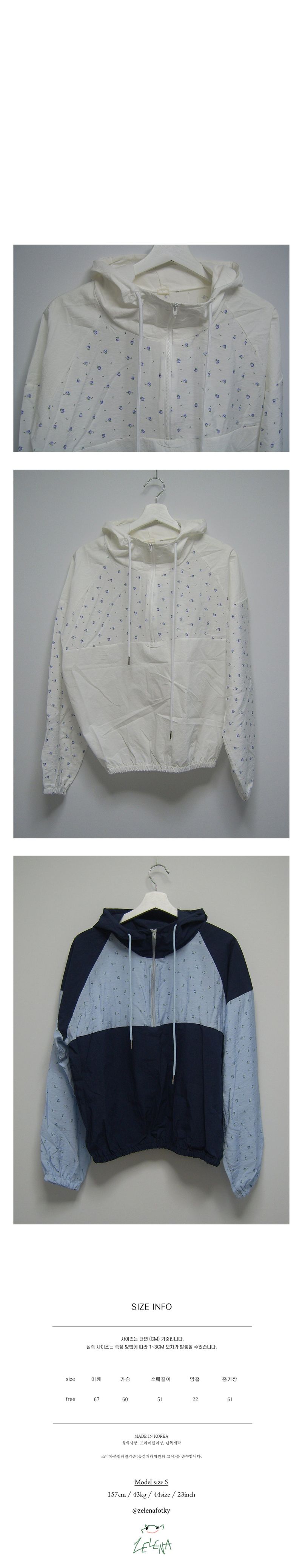 hichi hood anorak