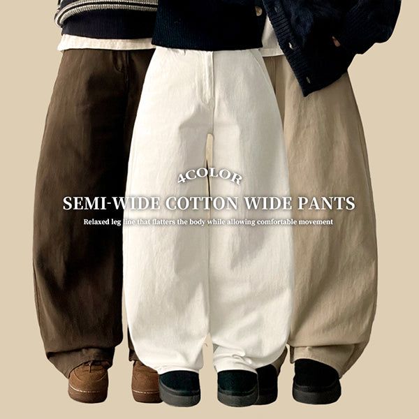 [Short & Long & Basic] Faure Pitchwashing Cotton Semi Wide Pants