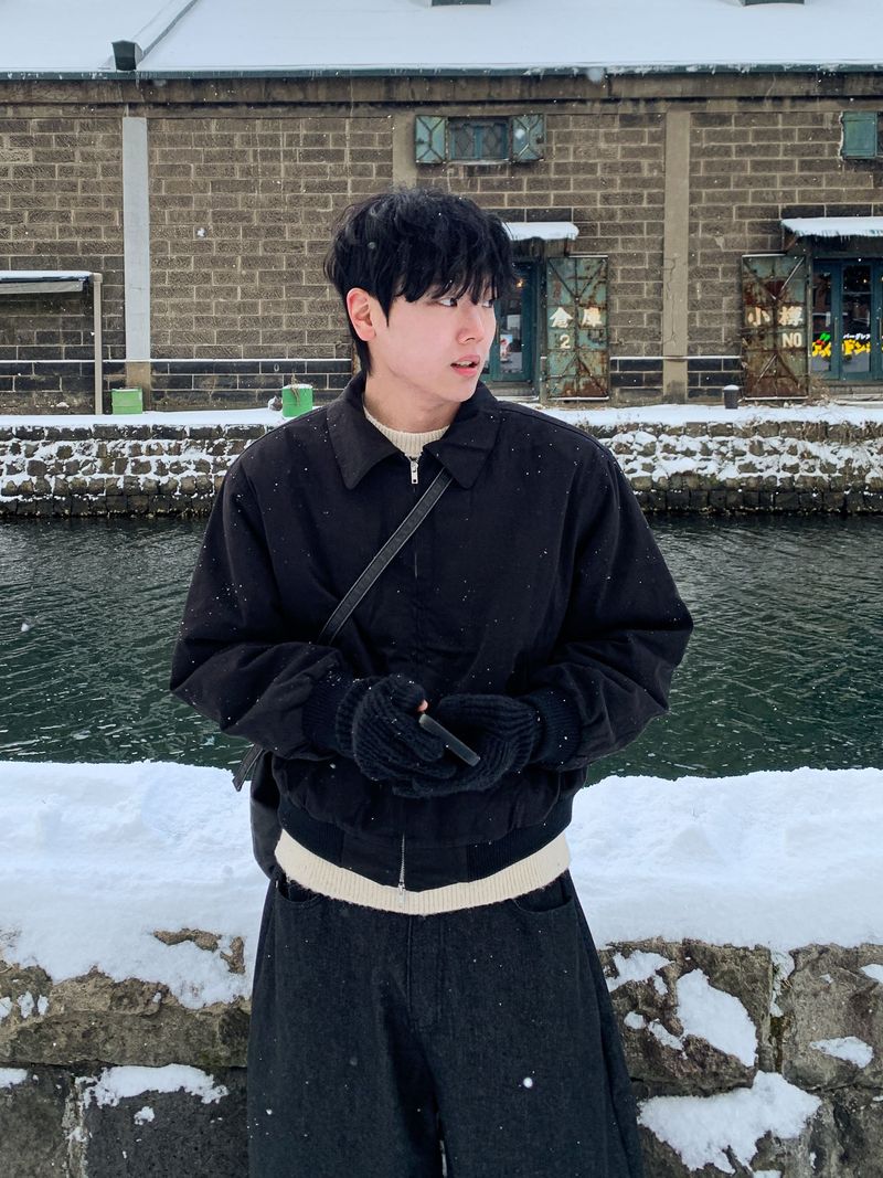 Yuki two-way quilted cotton collar jacket