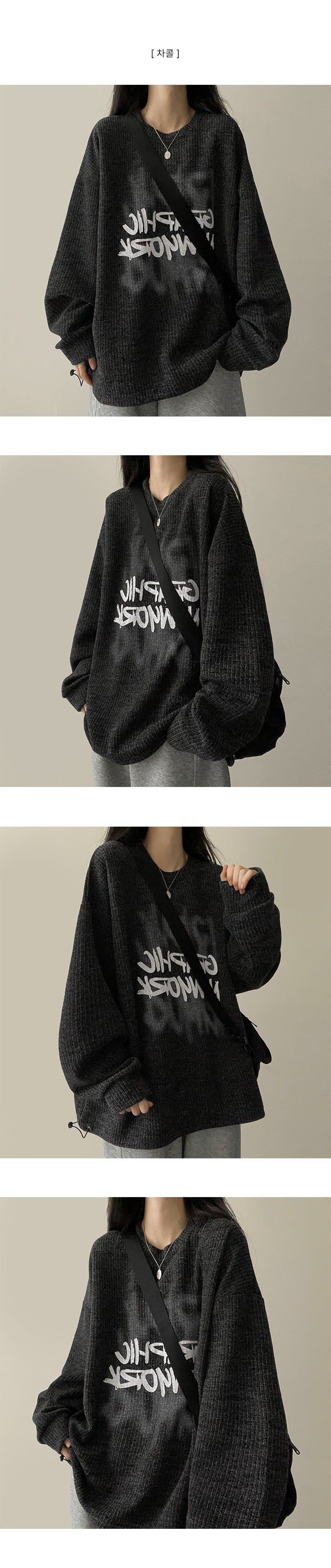 Turney letter string knit sweatshirt