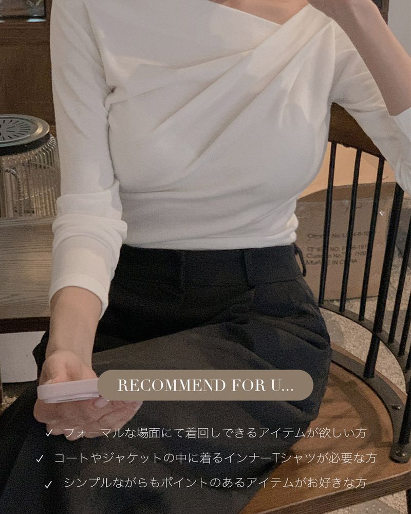 【MADE】Drape neck Shirring T-shirt