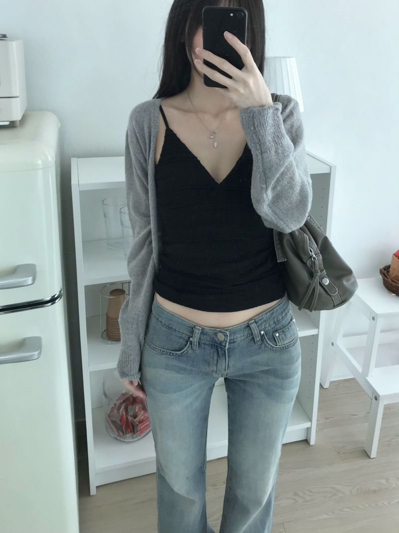 Reed Mohair Cardigan (2 colors)