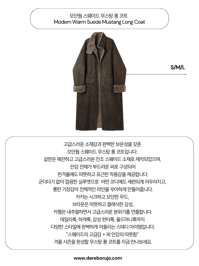 Modern Warm Suede Mustang Long Coat