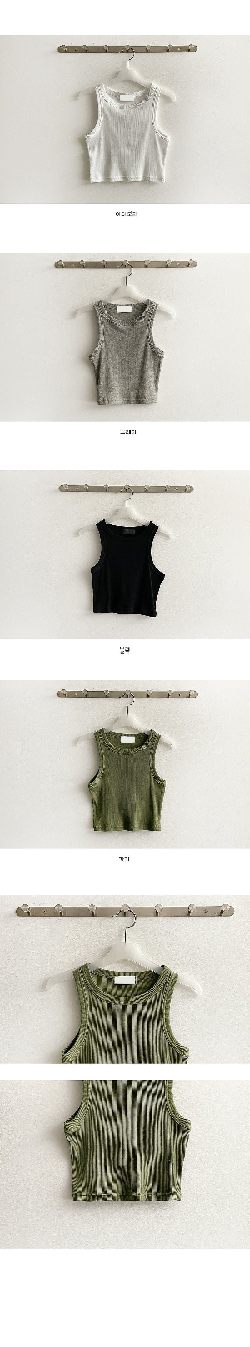 Lochin Round Sleeveless Shirt