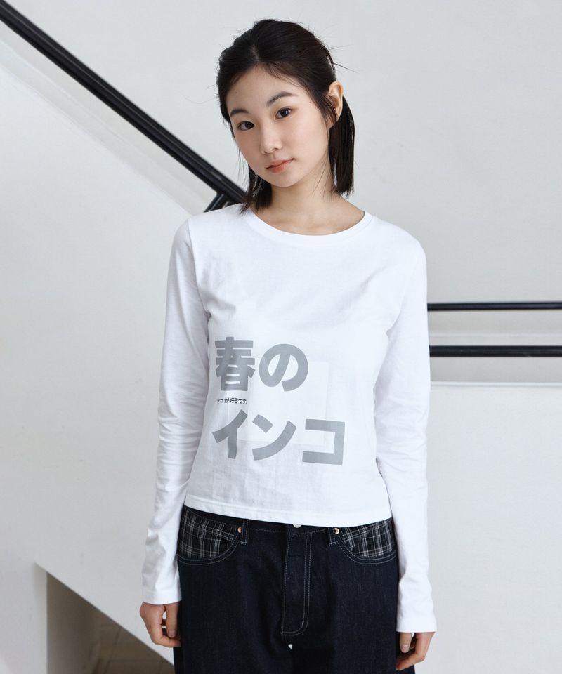 PARAKEET（パラキート）の「Spring Parrot Longsleeve（Tops）」