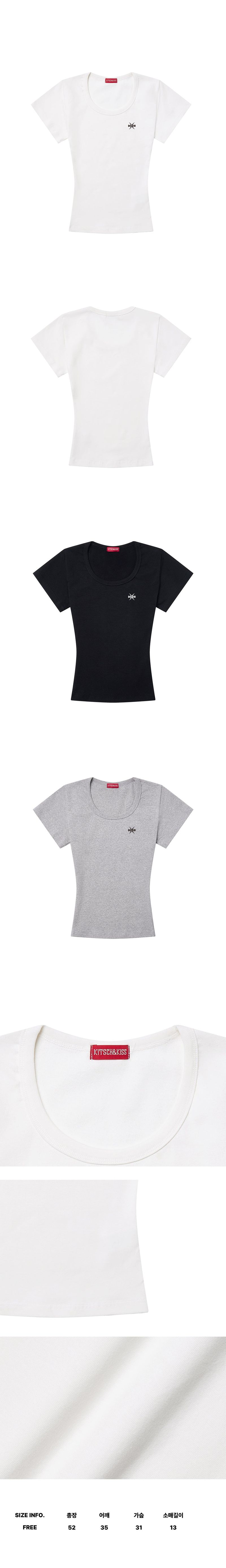 MAIN LOGO U-NECK T-SHIRT (SUSKNK-100)