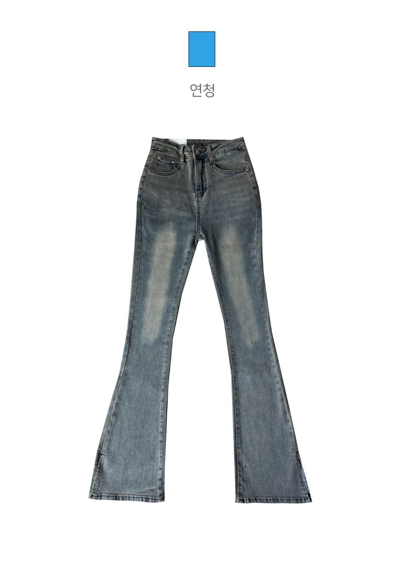 LONG & SLIM FIT Slit detail bootcut high waist hip deep pad long denim pants (3 colors)