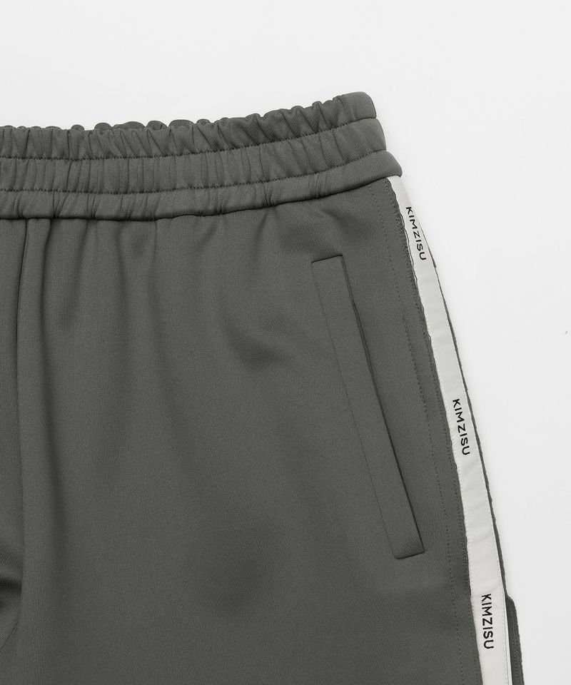Logo Tape Track Pants _ GREY