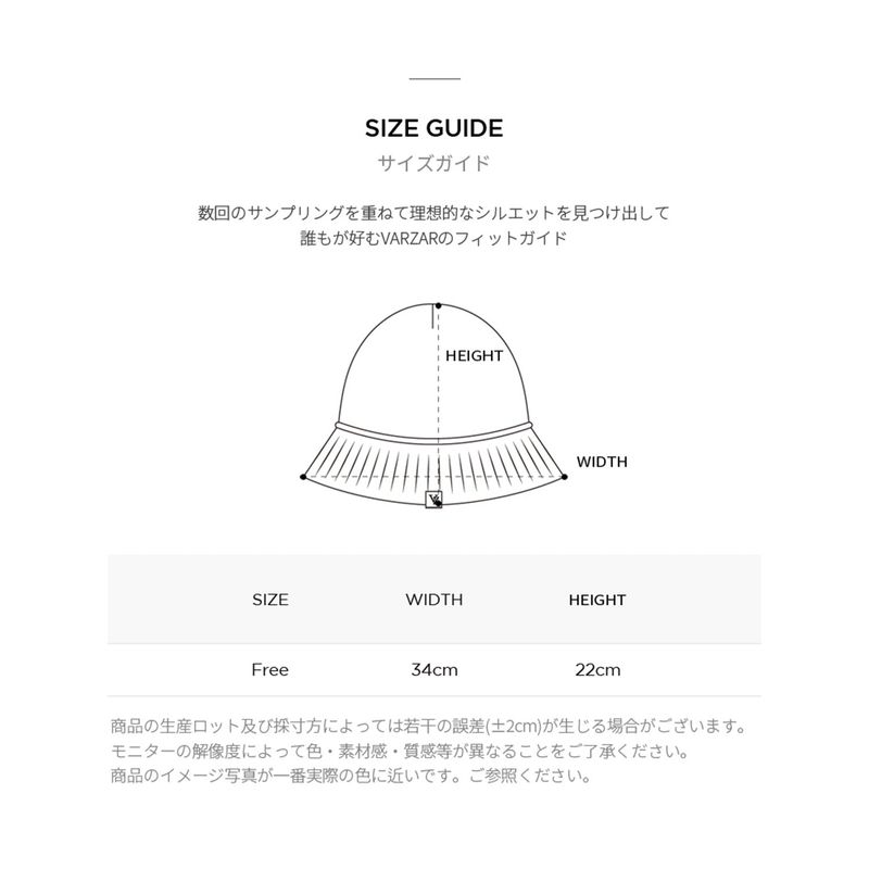 Monogram Label Wool Knit Bucket Hat Mocha