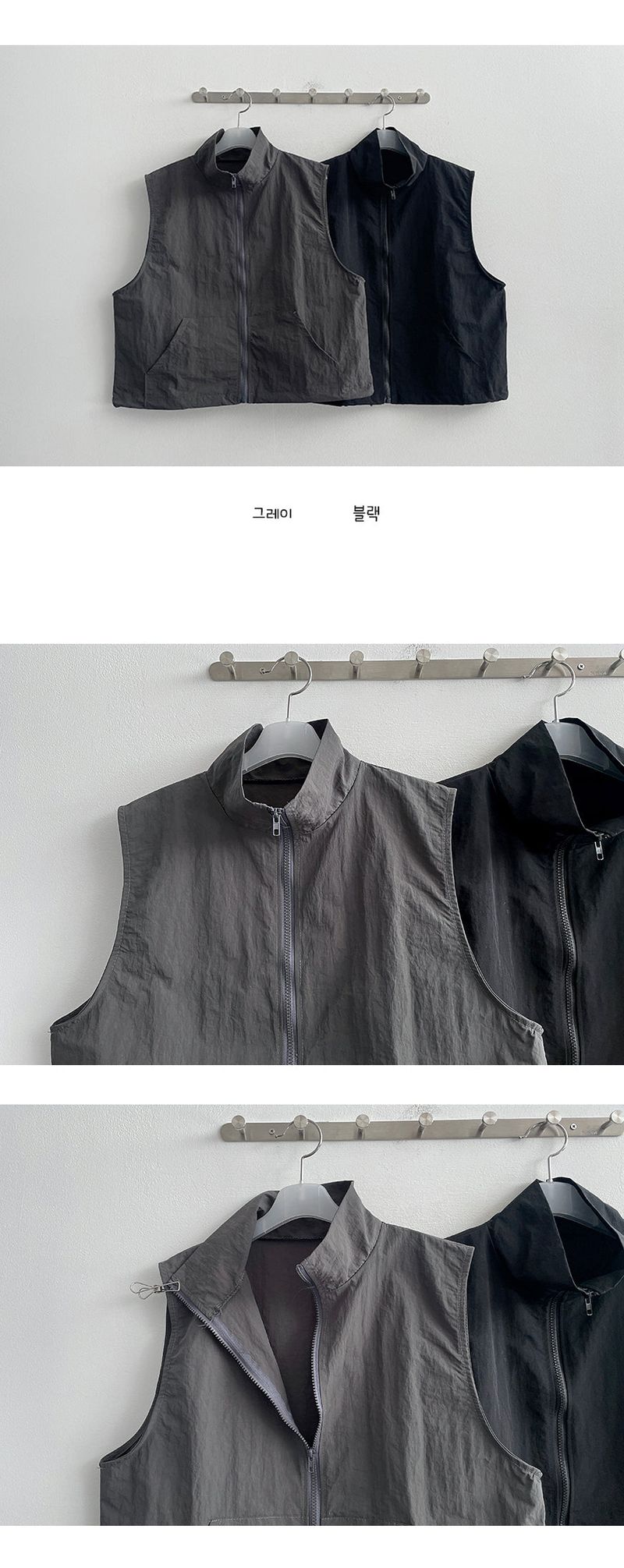 Illybasrak vest zip-up