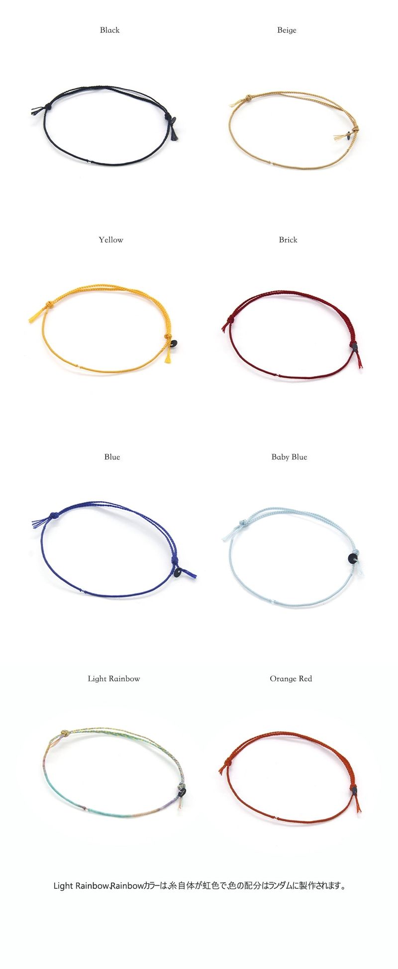 [CCNMADE] BokdengiⅡ Bracelet
