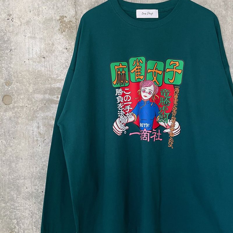 谷週 麻雀女子 BIG LongTshirt 