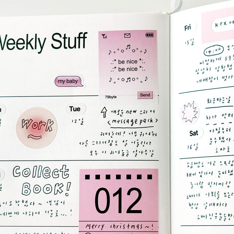 oab message pack / scrap sticker set