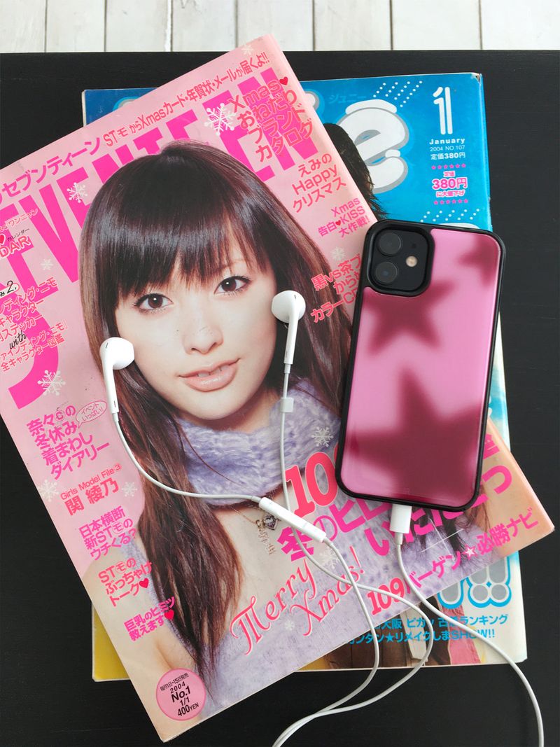 Stuffyroom（スタッフィールーム）の「[EPOXY] ★★★(Stars) / ベリーベリー（スマホグッズ/小物）」