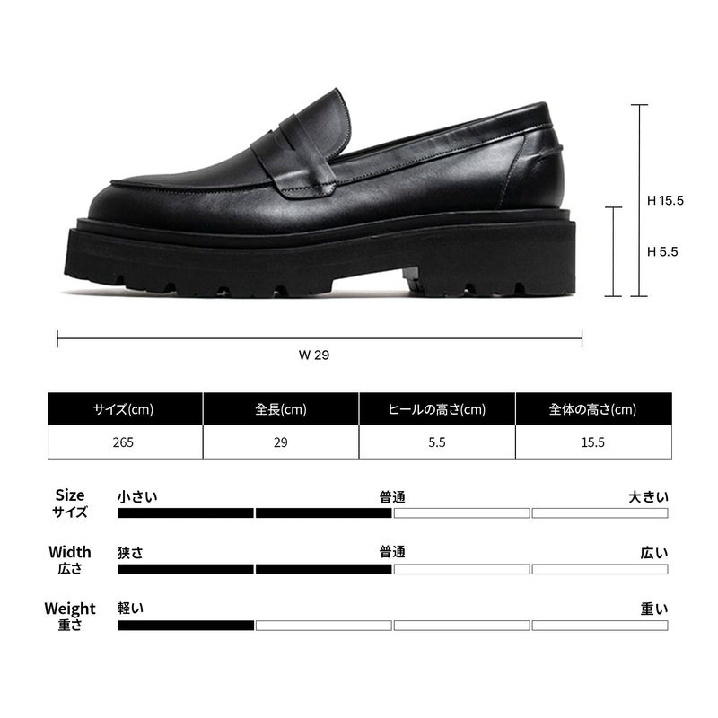 [MADE] MEN PENNY PLATE LOAFER MPBB-002