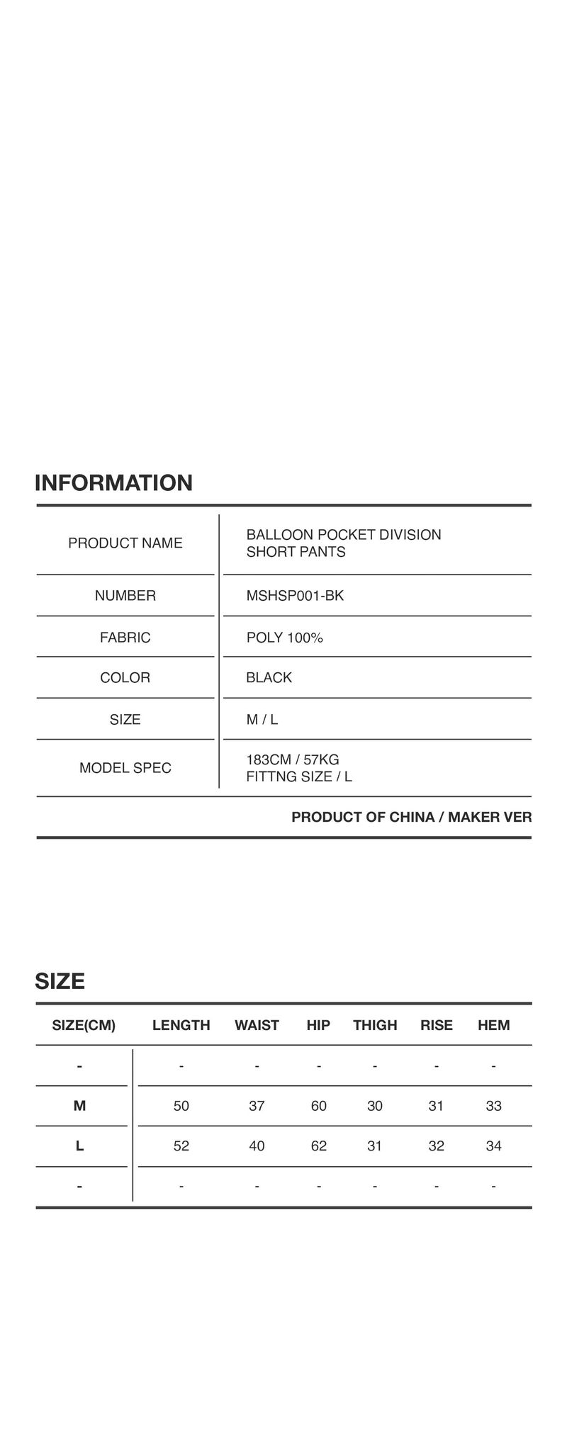 BALLOON POCKET DIVISION SHORT PANTS