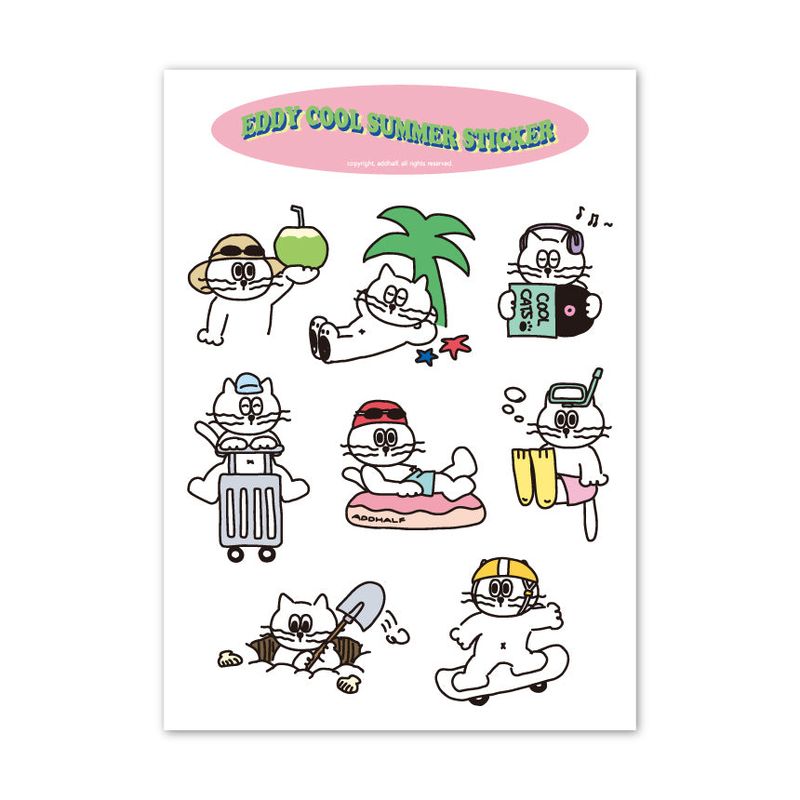 Eddy Cool Summer Sticker
