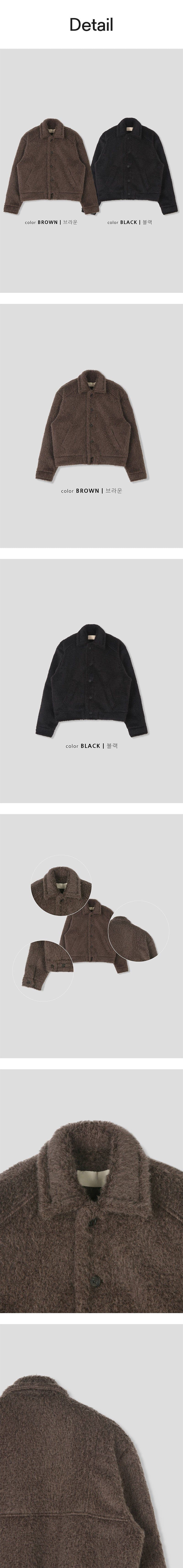 [F/W] Dumble hair short jacket(2color)