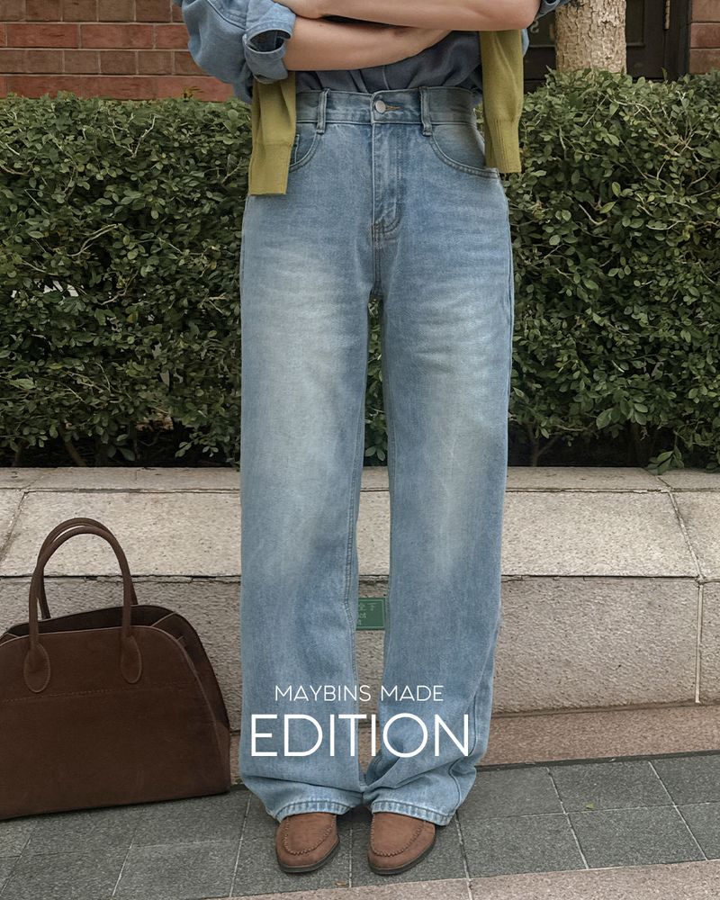 [MADE] Nees banded denim pants