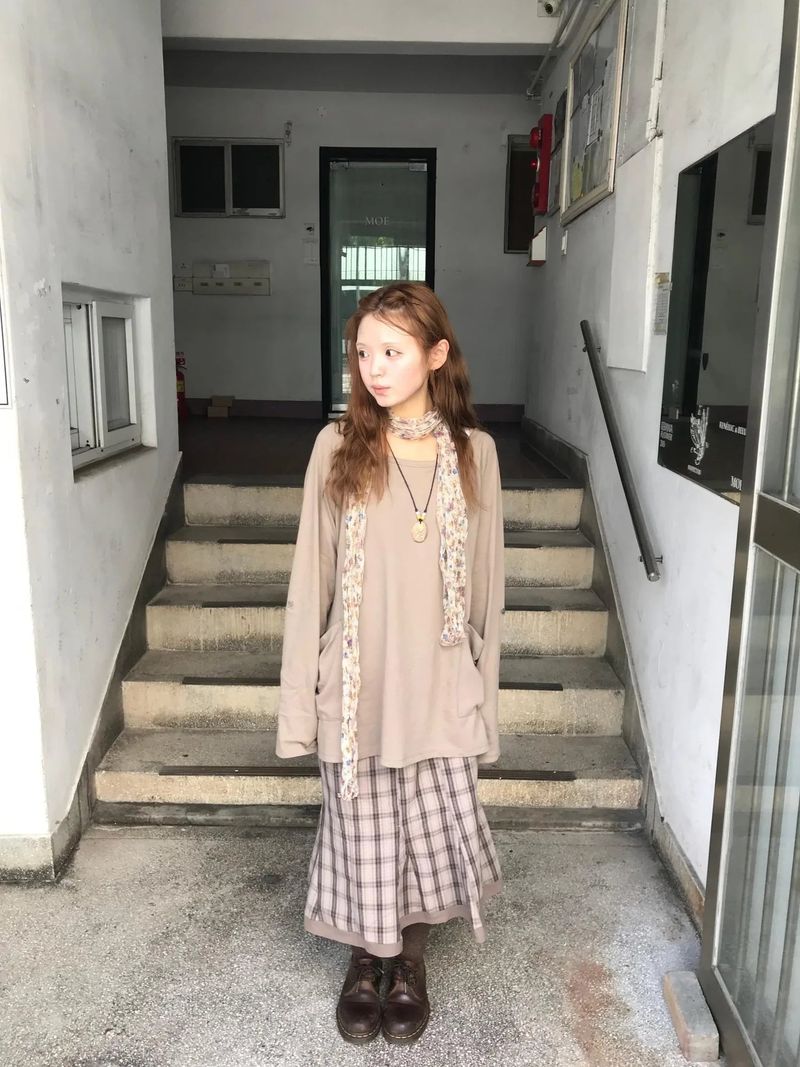 erve check skirt
