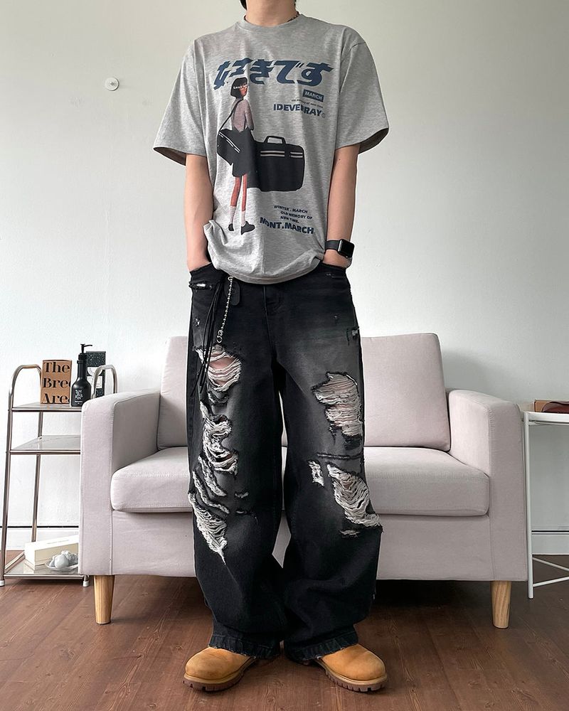 Destroyed brush denim pants