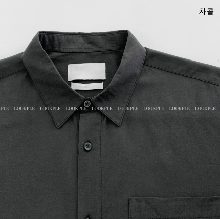 Logane Premium Ice Linen Overshirt