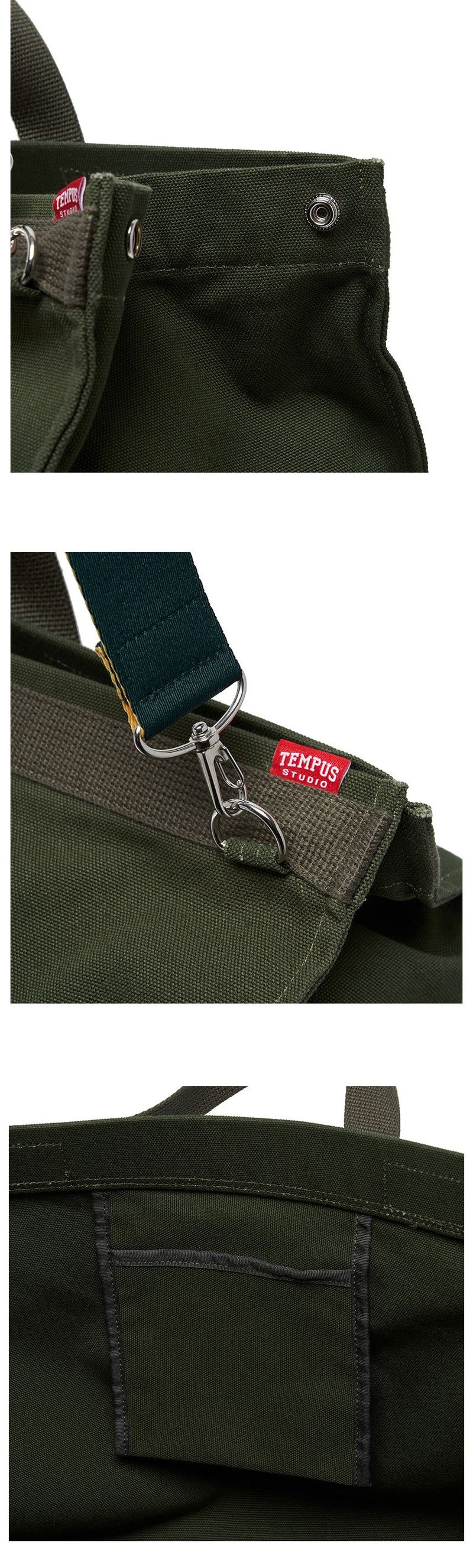 RUNNUR BAG [KHAKI]