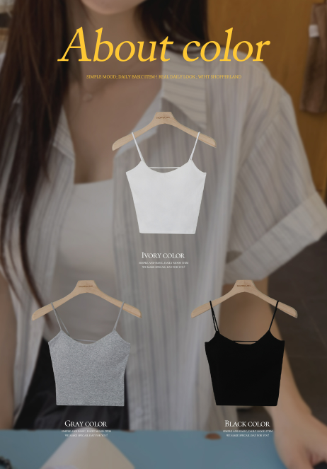 Basic Crop Layered Cap Sleeveless (3color)