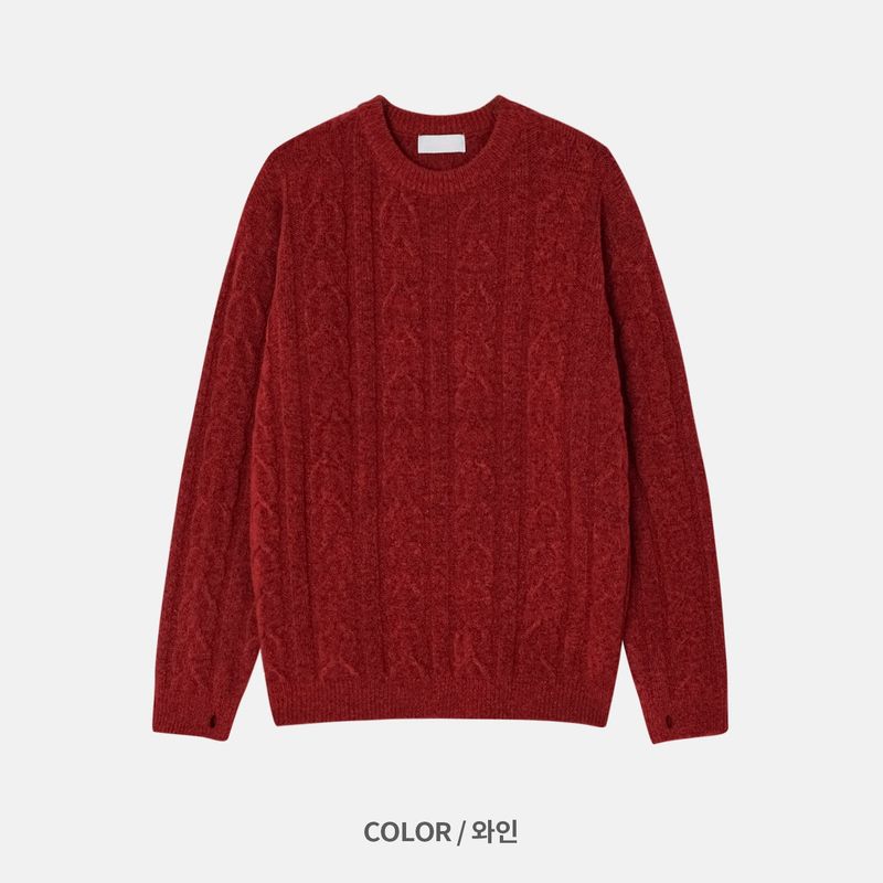 Cropped Cable Warm Knit (6 Colors)