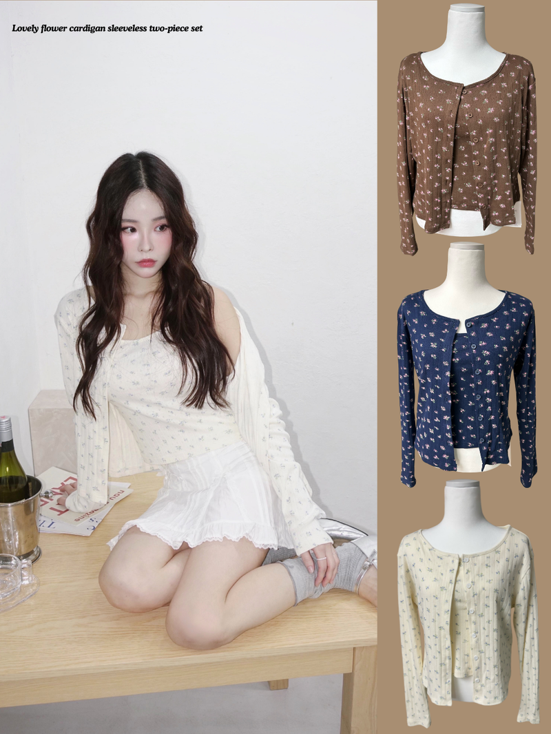Lovely flower cardigan sleeveless two-piece set