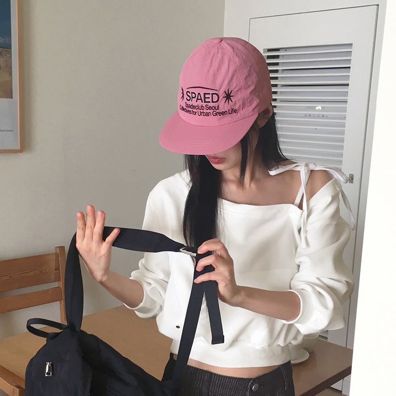 Diyan lettering nylon snapback ball cap hat