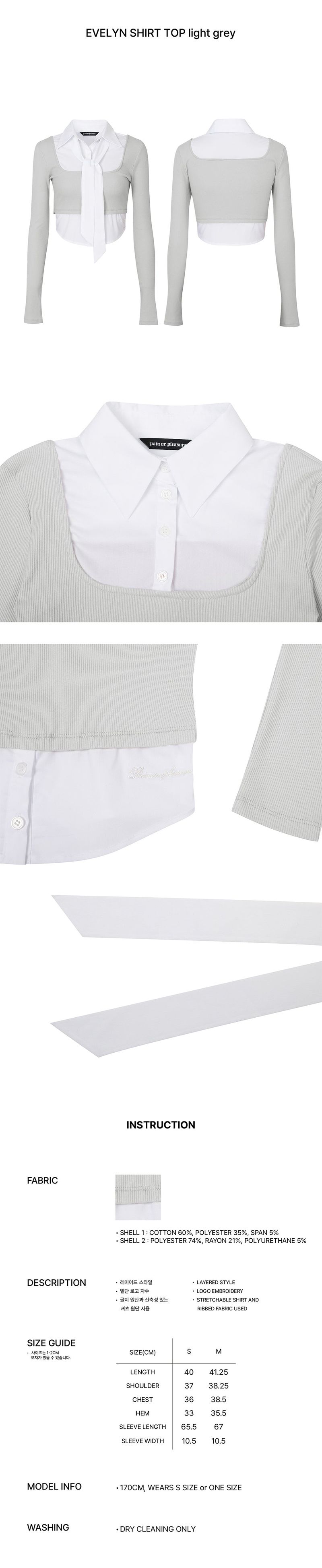 EVELYN SHIRT TOP light grey