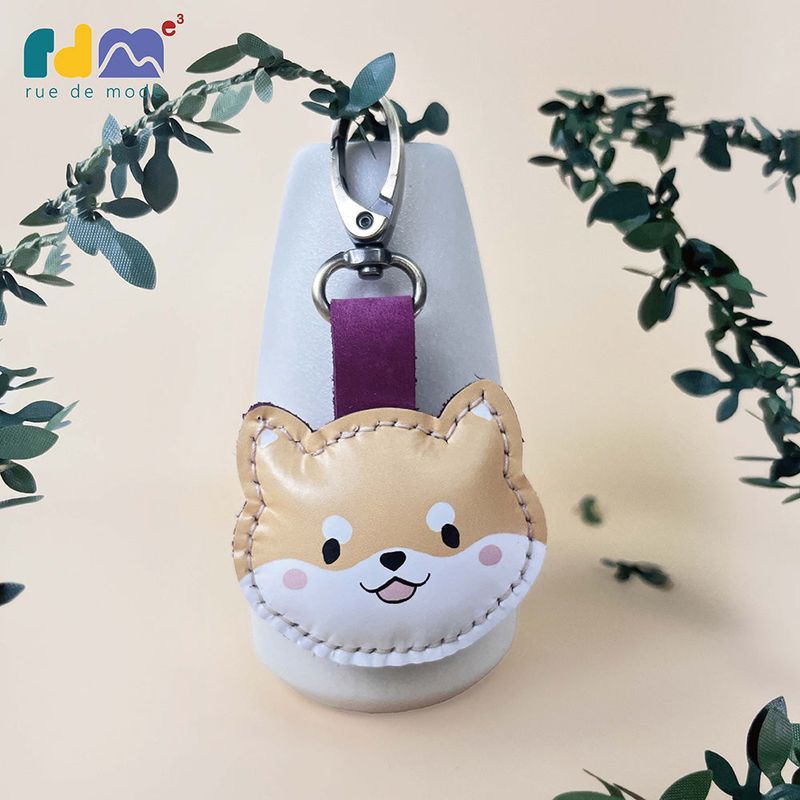 Shiba Inu Genuine Leather Keychain