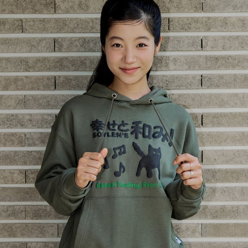 Soylen（ソイレン）の「ヒーリングキャットフーディー (KHAKI)（トップス）」