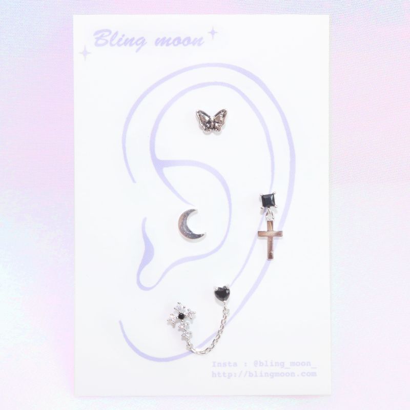 [Styling] Unique Black Piercing Set (4 set)