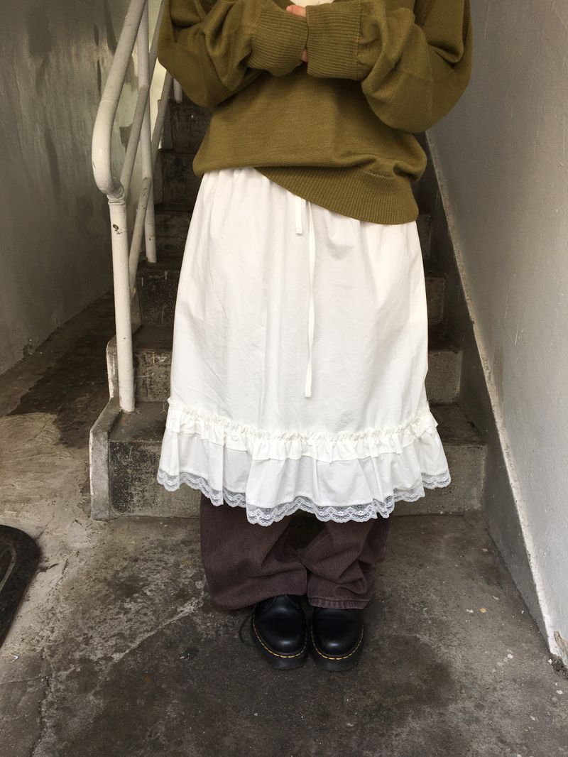 Pudding Ruffle Skirt (2color)