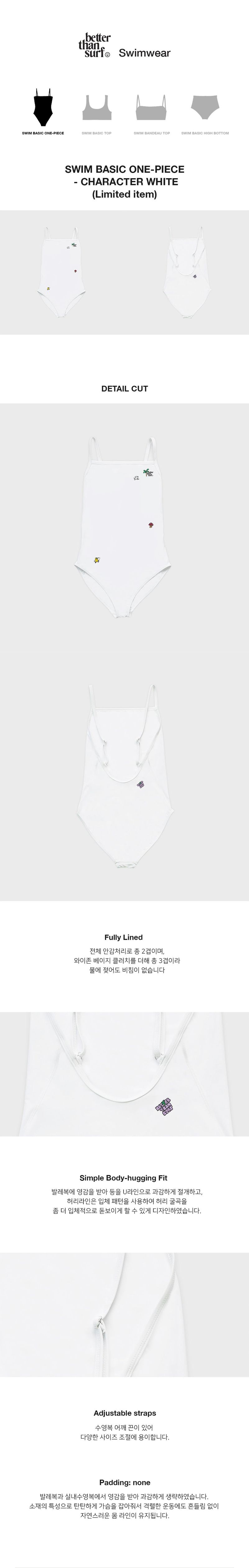 SWIM BASIC ONE-PIECE - CHARACTER WHITE