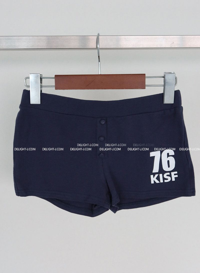 Nine cropped shorts two-piece set-up