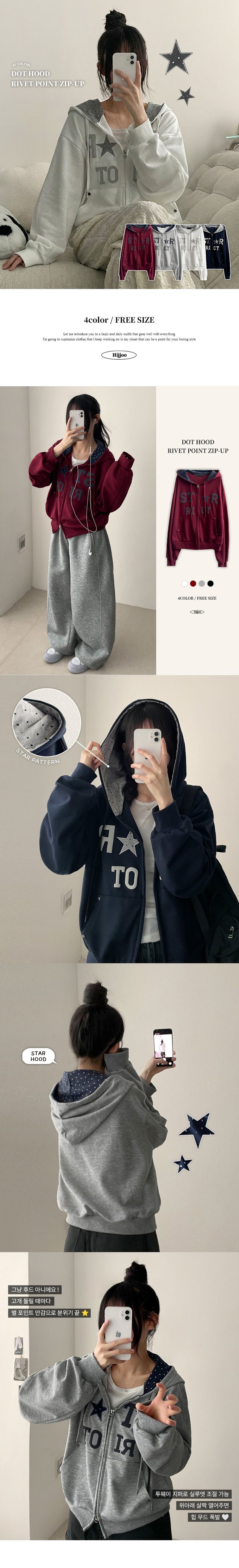 Tommy Dot Pattern Lined Two-way Hooded Zip-Up
