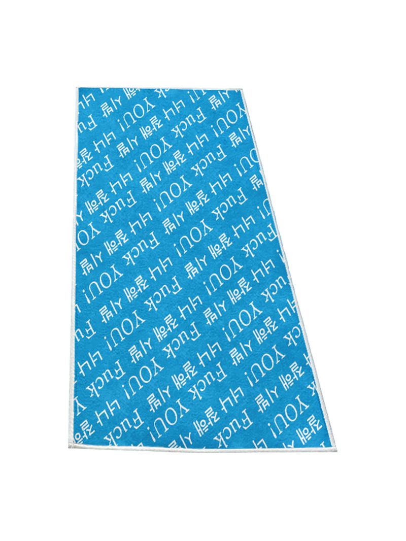 NEW BC® x BREAK BRICKS 너잘시 COZY MAT (L)