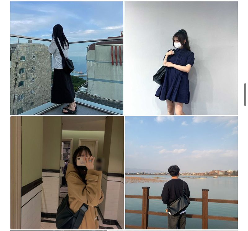 Minimal crossbag