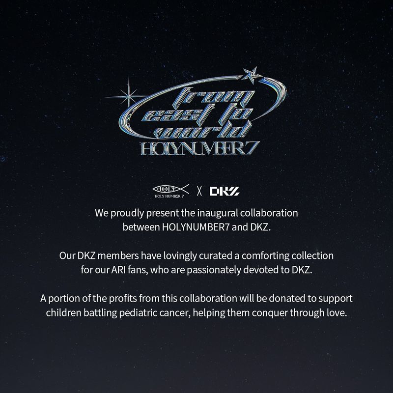HOLYNUMBER7 X DKZ STICKER_GISEOK