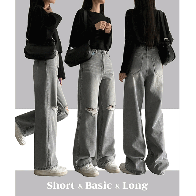hijjoo（ハイチュー）の「[Short, basic, long/S-2XL] Shook Washing Wide Denim Pants（Pants）」